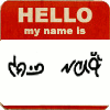 JGeezers avatar